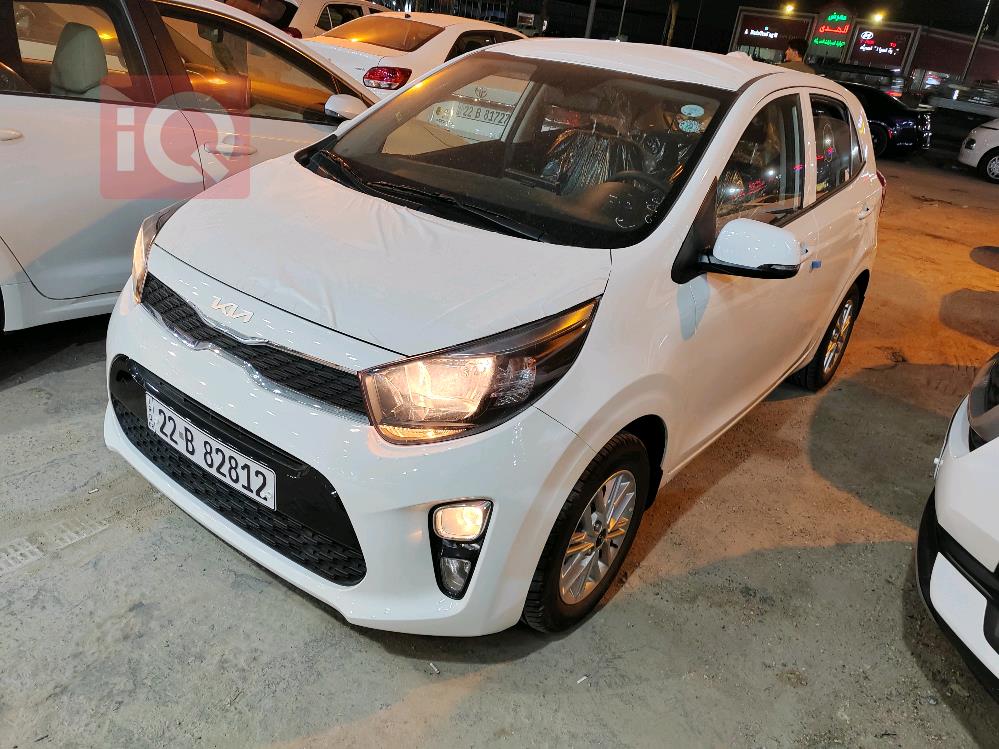 كيا بيكانتو